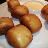 开源齐庆美蛙