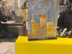 -7分甜(观前碧凤坊店)