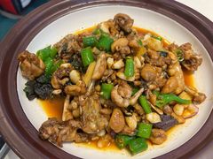 青椒紫苏牛蛙-绿草地·湘菜(7mall店)