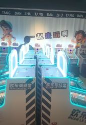 -孩子王(新北万达广场店)