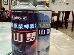 -黄山玉屏楼宾馆餐厅