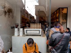 -% Arabica(京都东山店)