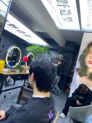 -藤野造型专业烫染接发