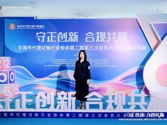 -民盈·国贸城