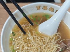 -百福麵家(新馬路店)