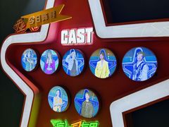 -长沙悦方ID MALL