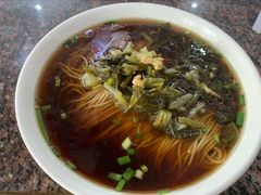 -东吴面馆(东兴路店)