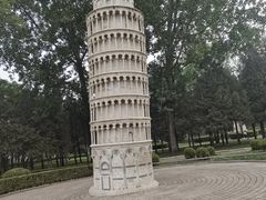 -北京世界公园