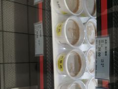 -奶酪魏(牛街总店)