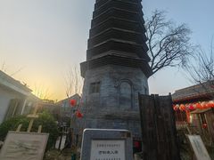 -正阳书局(西四南大街店)