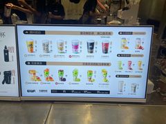 -莓超疯(浦西万达店)