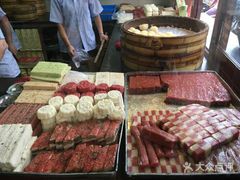 -万福兴(东中市店)