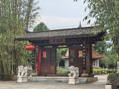 -云南民族村