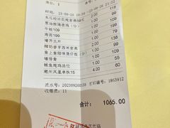 -惠食佳(滨江大公馆店)