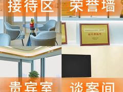 -家理律师事务所(深圳店)
