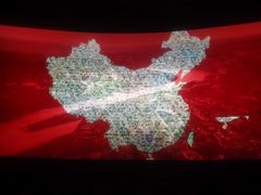 -SFC上影影城(北京大兴龙湖天街IMAX店)