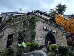 -重庆十八梯传统风貌区