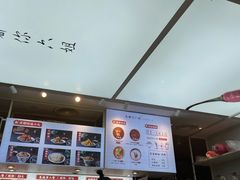 -成都你六姐·牛肉冒菜·麻辣香锅(长泰广场店)