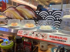 -万岁寿司(蓬江万达店)