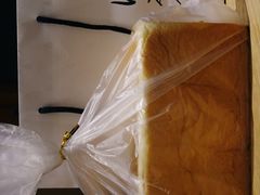 -银座仁志川·生吐司专门店(香港广场店)