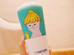 -奈雪的茶(新天地广场PRO店)