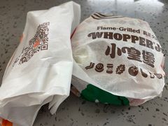-汉堡王(南京砂之船店)