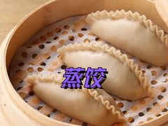 -西贝(石景山当代店)