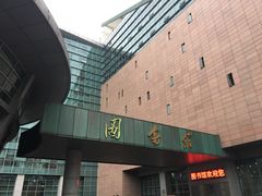 -华中师范大学-图书馆