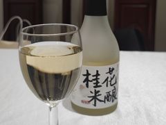 桂花米酿-春天来了(印象新天地店)