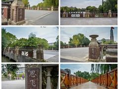 -华东政法大学(松江校区)