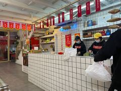 -三镇卤货二公司(汉街店)