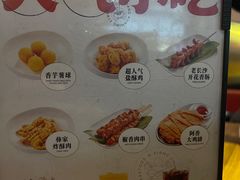 -阿香米线杭州西湖银泰文化广场餐厅