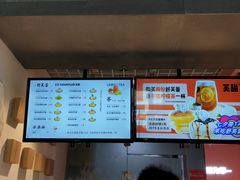 -狐狸和向日葵(北京路店)