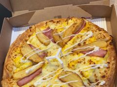 -必胜客(仲盛商城王安宇主题店)