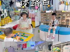 -观澜湖新城运动奥莱区