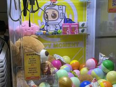 -奥冠体育华师附中恒温游泳馆