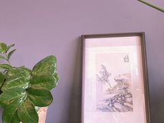 -一叶觅山(半边街店)