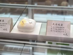 -SOHO尚都