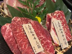 -肉魁屋·烧肉·烧鸟·酒场(高新店)