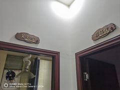 -张钰强中医正骨推拿连锁(唐家人才公寓店)