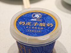 -西部马华清真兰州牛肉面·烧烤夜市(关东店)