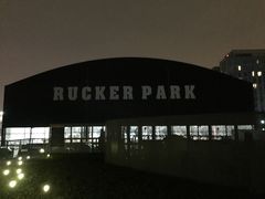 -洛克公园·篮球(雨花客厅店)