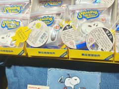 -九木杂物社(中心店)