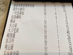 -沪小胖小龙虾(淮海中路旗舰店)