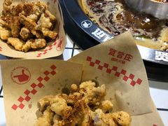 -贤合庄卤味火锅(安吉万达店)