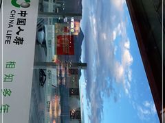 -丽江三义国际机场