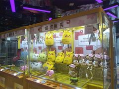 -奈雪的茶(红谷滩万达广场店)