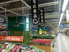 -家乐福(八宝街店)