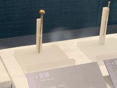 -余姚博物馆