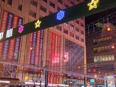 -五一星光夜市(SOHO新天地店)